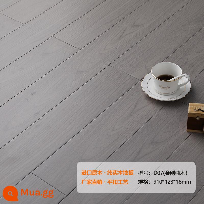 Longyan Diamond Teak Oak Sàn gỗ nguyên khối Nhà máy bán hàng trực tiếp Hạt gỗ màu xám Phòng ngủ gia đình Thân thiện với môi trường - Xám D07 Gỗ tếch kim cương D07 910*123*18