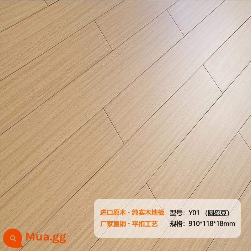 Longyan Diamond Teak Oak Sàn gỗ nguyên khối Nhà máy bán hàng trực tiếp Hạt gỗ màu xám Phòng ngủ gia đình Thân thiện với môi trường - Đậu tròn Y01