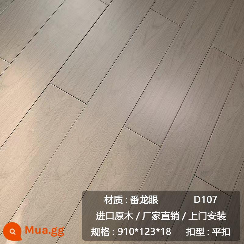 Longyan Diamond Teak Oak Sàn gỗ nguyên khối Nhà máy bán hàng trực tiếp Hạt gỗ màu xám Phòng ngủ gia đình Thân thiện với môi trường - Nhãn trắng xám D107