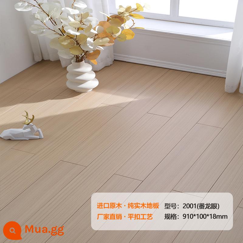 Longyan Diamond Teak Oak Sàn gỗ nguyên khối Nhà máy bán hàng trực tiếp Hạt gỗ màu xám Phòng ngủ gia đình Thân thiện với môi trường - Nhãn 2001