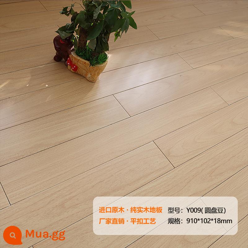 Longyan Diamond Teak Oak Sàn gỗ nguyên khối Nhà máy bán hàng trực tiếp Hạt gỗ màu xám Phòng ngủ gia đình Thân thiện với môi trường - Đậu tròn Y009