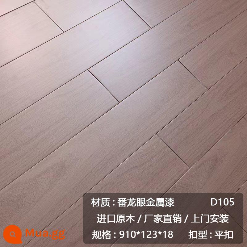 Longyan Diamond Teak Oak Sàn gỗ nguyên khối Nhà máy bán hàng trực tiếp Hạt gỗ màu xám Phòng ngủ gia đình Thân thiện với môi trường - Nhãn bạc D105