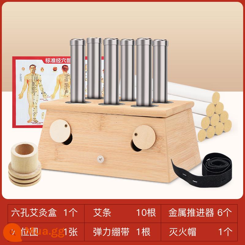 Hộp moxibustion ấm thiết bị moxibustion tre di động moxibustion hộ gia đình bằng gỗ cung điện lạnh dụng cụ hộ gia đình toàn bộ cơ thể thiết bị khử trùng moxa dính jar - Hộp châm cứu 6 lỗ + 6 máy đẩy + 10 que ngải cứu + bản đồ huyệt [Đảm bảo chất lượng]