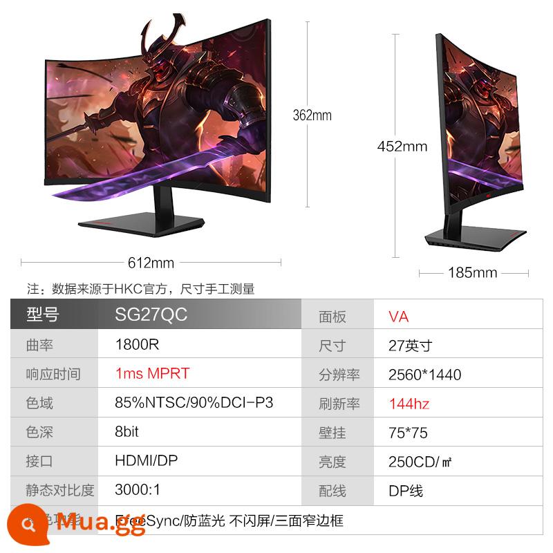 Màn hình máy tính HKC 27 inch 2k144hz bề mặt màn hình máy tính cạnh tranh điện trò chơi máy tính xách tay bên ngoài - [2k/144hz/27 inch]SG27QC