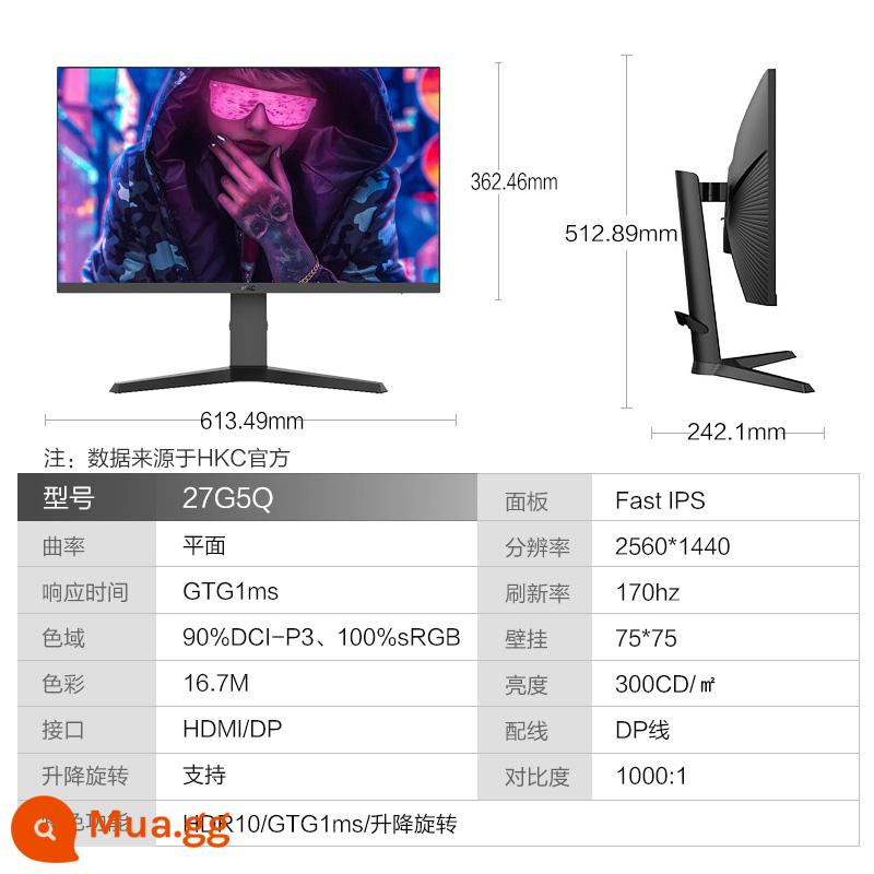 Màn hình máy tính HKC 27 inch 2k144hz bề mặt màn hình máy tính cạnh tranh điện trò chơi máy tính xách tay bên ngoài - Model hot [2k/170hz/27 inch/Fast IPS/HDR10/nâng và xoay] 27G5Q