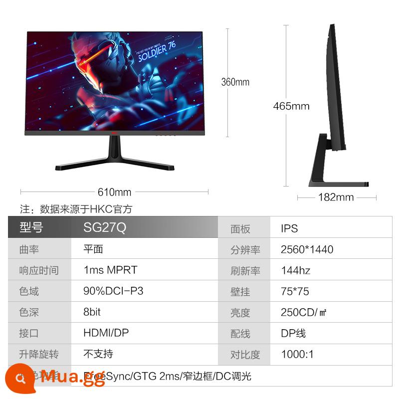 Màn hình máy tính HKC 27 inch 2k144hz bề mặt màn hình máy tính cạnh tranh điện trò chơi máy tính xách tay bên ngoài - [2k/144hz/27 inch/IPS]SG27Q