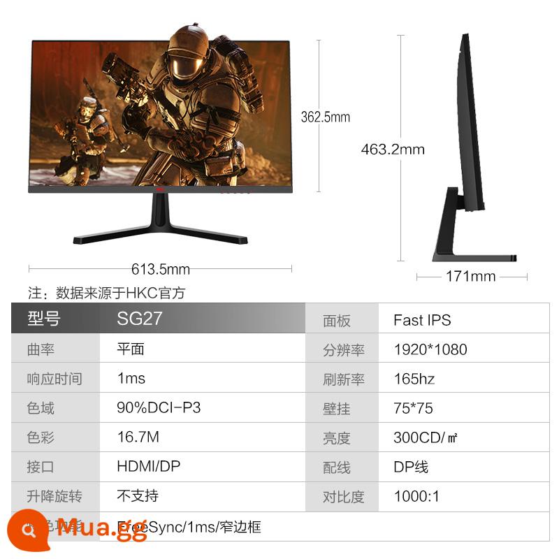 Màn hình máy tính HKC 27 inch 2k144hz bề mặt màn hình máy tính cạnh tranh điện trò chơi máy tính xách tay bên ngoài - Bán chạy [1k/165hz/27 inch/IPS nhanh] SG27