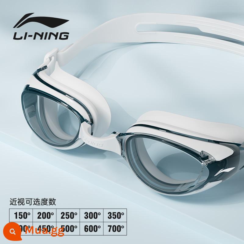 Li Ning kính bơi cận thị độ nét cao chống nước chống sương mù nữ trưởng thành thiết bị lặn chuyên nghiệp kính bơi nam mũ bơi phù hợp với - Nâng cấp màu trắng [kính bơi/độ cận thị vui lòng để lại tin nhắn]