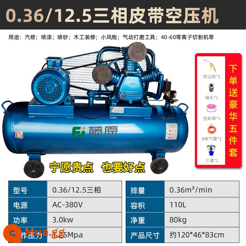 Fujiwara Air Compressor 380V Công nghiệp -GRAID Cao cao áp suất cao Tự động sửa chữa sơn phun sơn nhỏ máy nén khí 220V - Máy nén khí đai ba pha hoàn toàn bằng đồng 0,36/12,5