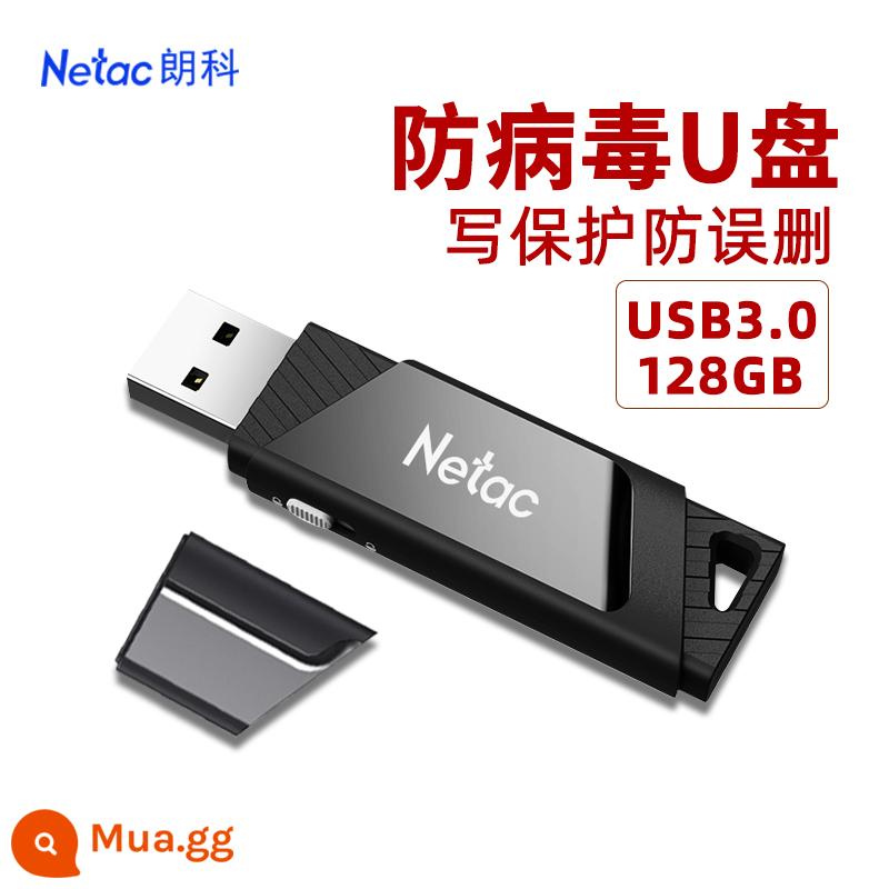 Ổ đĩa flash Netac 512g USB3.0 mã hóa dung lượng lớn máy tính bảng tốc độ cao dành cho văn phòng ổ đĩa flash USB di động đích thực - 128GB [có công tắc bảo vệ ghi/chống xóa/chống vi-rút]