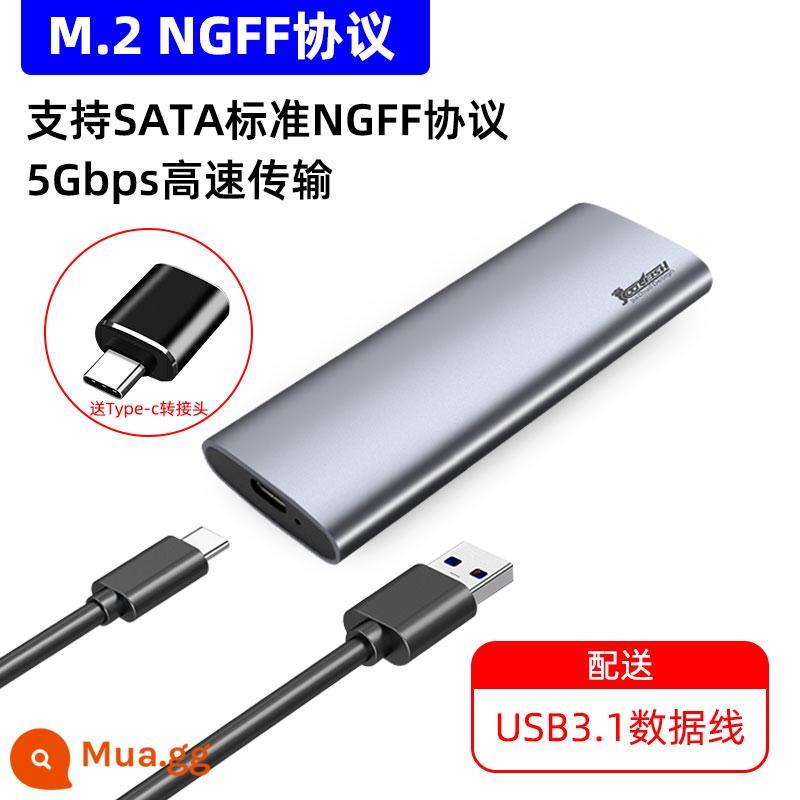 hộp ổ cứng thể rắn m2 m.2 bật hộp ngoài usb nvme ngff trạng thái rắn sata thay đổi hộp ổ cứng di động msata - SATA[NGFF-5Gbps] với cáp USB | Đi kèm với bộ chuyển đổi C