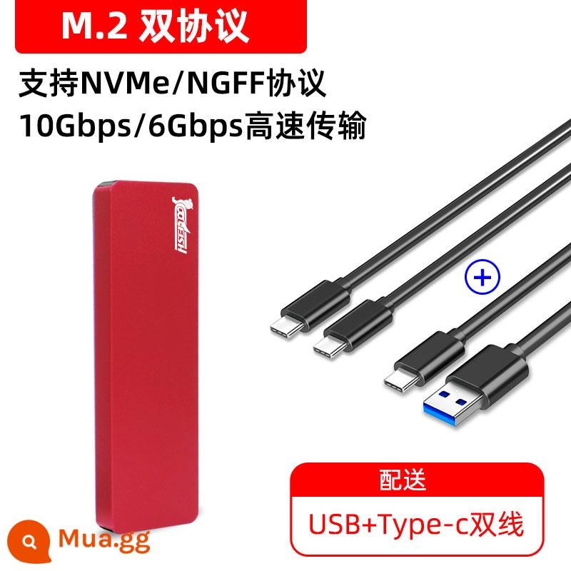 hộp ổ cứng thể rắn m2 m.2 bật hộp ngoài usb nvme ngff trạng thái rắn sata thay đổi hộp ổ cứng di động msata - Giao thức kép đỏ [NVMe/NGFF-10/6Gbps] với dây kép