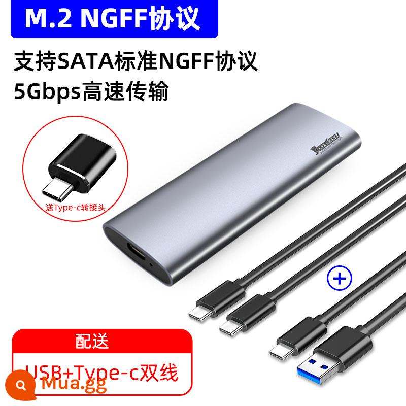 hộp ổ cứng thể rắn m2 m.2 bật hộp ngoài usb nvme ngff trạng thái rắn sata thay đổi hộp ổ cứng di động msata - SATA[NGFF-5Gbps] với cáp kép | Đi kèm với bộ chuyển đổi C