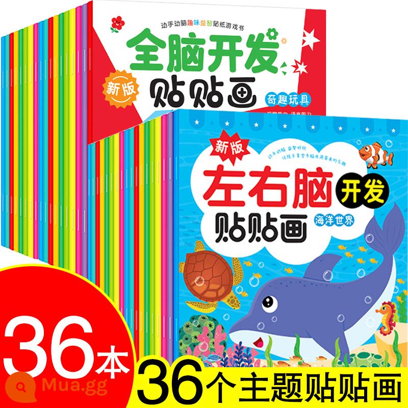 Trẻ Em Tập Trung Miếng Dán Sách 0-2-3 Đến 6 Tuổi Miếng Dán Hoạt Hình Cho Bé Miếng Dán Miếng Dán Đồ Chơi Giáo Dục Miếng Dán Sách - [36 tập] Não trái và não phải + phát triển toàn diện não bộ