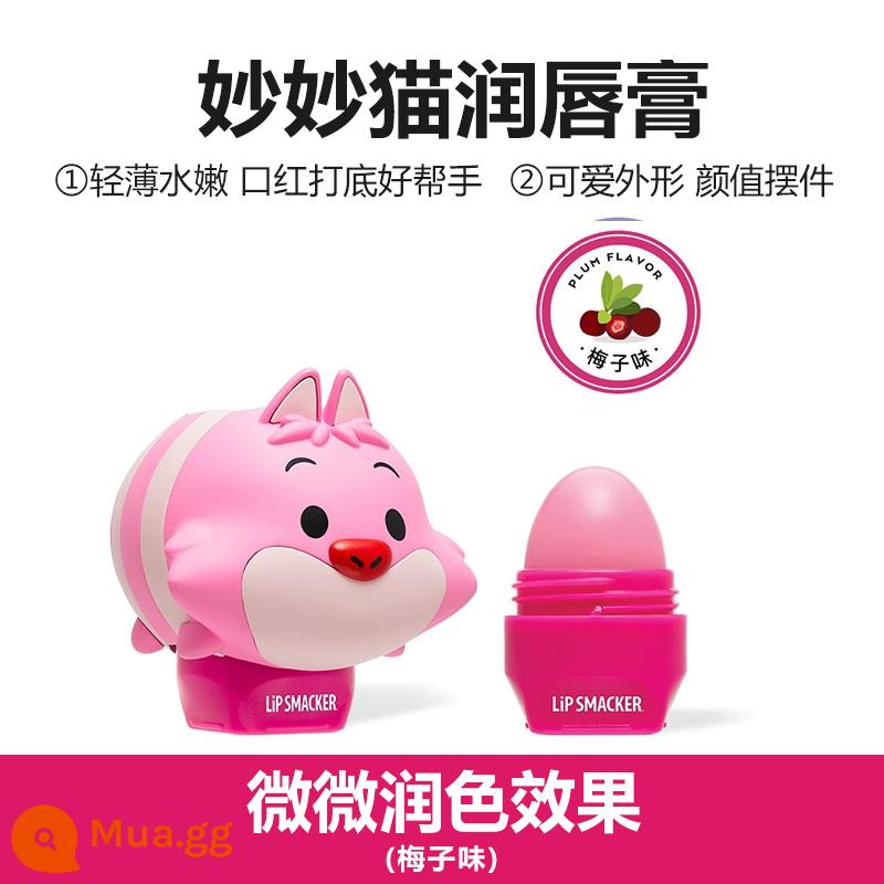 lip smacker Disney lip balm chồng nhạc thiếu nhi liên doanh son dưỡng ẩm Songsong nữ sinh - Miaomiao Cat [Hương mận] ☆ Hơi bóng bẩy