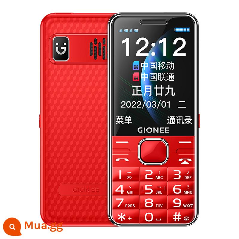 [Cửa hàng Flagship chính thức] Điện thoại di động cao cấp Gionee V5.Điện thoại di động cao cấp 4G Full Netcom chính hãng có chế độ chờ siêu dài với màn hình lớn, nhân vật lớn, âm thanh lớn, phiên bản viễn thông nam và nữ, điện thoại di động nút thông minh dành riêng cho học sinh - Trung Quốc đỏ