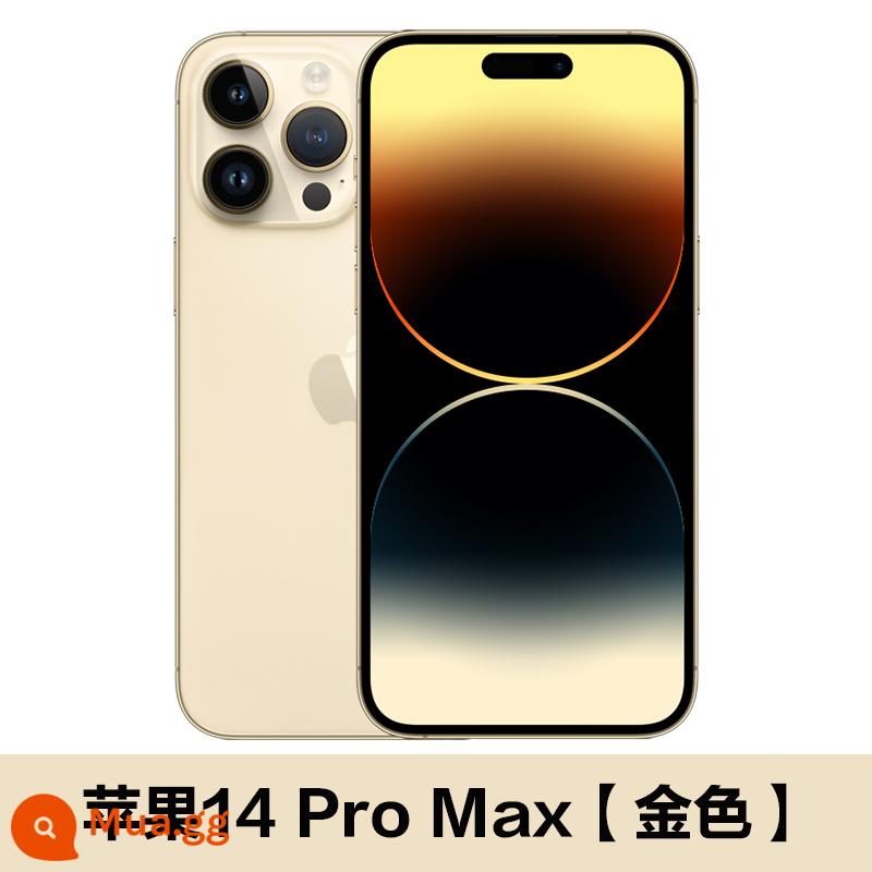 [Giao hàng tận nơi / gửi kho báu màn hình bị vỡ] Điện thoại di động Apple / Apple iPhone 14 Pro Max 5G sản phẩm mới Cửa hàng hàng đầu chính thức của Apple 14promax Trang web chính thức của 14promax plus - Táo Vàng 14Promax