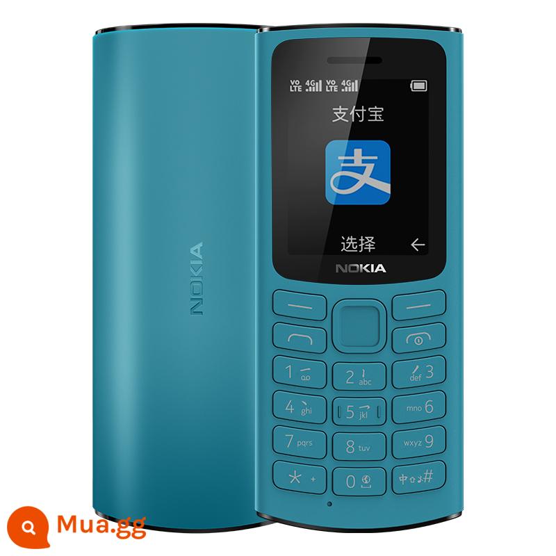 [4G đầy đủ netcom / giao hàng tận nơi] Nút NOKIA105 dự phòng điện thoại di động dành cho người già dành cho người già có thời gian chờ siêu dài dành cho sinh viên sử dụng trang web chính thức của cửa hàng flagship chính hãng - màu xanh da trời