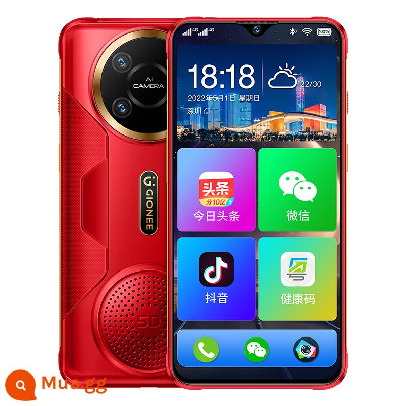 Ưu đãi đặc biệt chính thức hàng đầu Gionee L19 ký tự lớn màn hình lớn lớn ba điện thoại thông minh chống người già phụ tùng người già máy thời gian chờ siêu dài tuổi thọ pin dài 100 nhân dân tệ thẻ kép chế độ chờ kép 4G di động Cửa hàng viễn thông Unicom g - màu đỏ