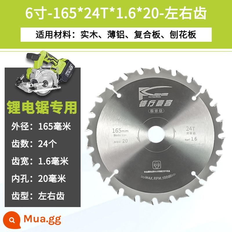 Lưỡi cưa gỗ 7/5/4 inch đặc biệt máy đá cẩm thạch cầm tay cưa máy cắt góc lưỡi cắt hợp kim lưỡi cưa tròn - [Đặc biệt dành cho máy cưa điện lithium] 6 inch, đường kính ngoài 165, 24 răng, 20 lỗ