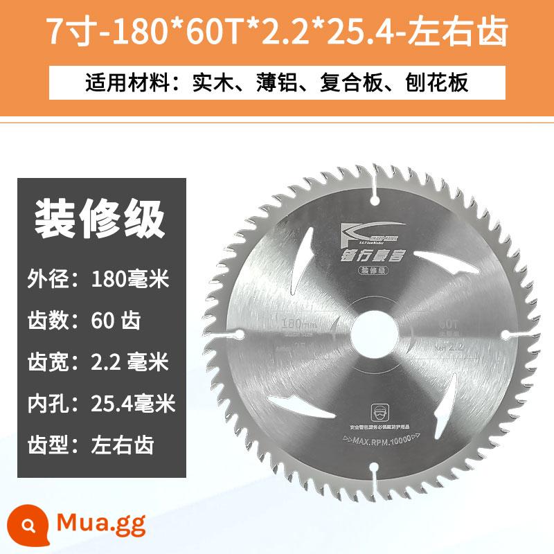 Lưỡi cưa gỗ 7/5/4 inch đặc biệt máy đá cẩm thạch cầm tay cưa máy cắt góc lưỡi cắt hợp kim lưỡi cưa tròn - [Răng thay thế cho gỗ] 7 inch, đường kính ngoài 180, 60 răng, 25,4 lỗ, đi kèm vòng thu nhỏ