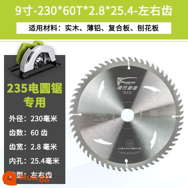 Lưỡi cưa gỗ 7/5/4 inch đặc biệt máy đá cẩm thạch cầm tay cưa máy cắt góc lưỡi cắt hợp kim lưỡi cưa tròn - [Đặc biệt dành cho máy cưa đĩa Model 235] Đường kính ngoài 9 inch 230, 60 răng, 25,4 lỗ, đi kèm vòng giảm