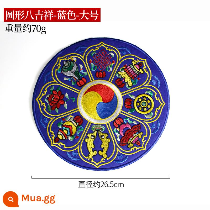 Thảm Pháp tròn Thêu Bát Phúc Phật Pháp Thảm Thêu Tambourine Pad Miếng lót chuột chống trượt Manza Bell Pestle Pad - Vòng tám tốt lành/màu xanh lớn (26cm)