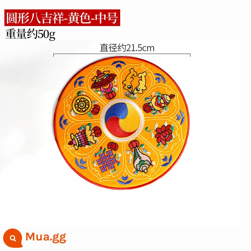 Thảm Pháp tròn Thêu Bát Phúc Phật Pháp Thảm Thêu Tambourine Pad Miếng lót chuột chống trượt Manza Bell Pestle Pad - Vòng tám tốt lành/vàng vừa (21cm)