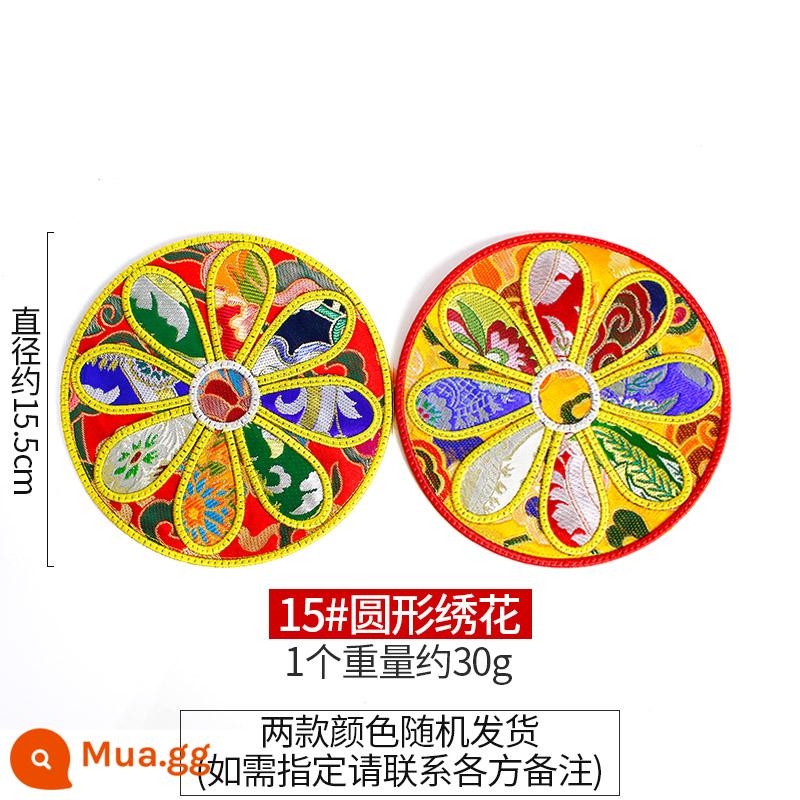 Thảm Pháp tròn Thêu Bát Phúc Phật Pháp Thảm Thêu Tambourine Pad Miếng lót chuột chống trượt Manza Bell Pestle Pad - Tranh thêu tròn size lớn/15cm/màu sắc ngẫu nhiên