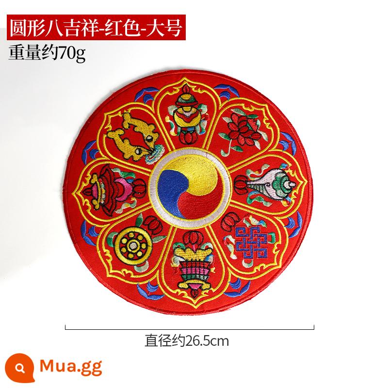 Thảm Pháp tròn Thêu Bát Phúc Phật Pháp Thảm Thêu Tambourine Pad Miếng lót chuột chống trượt Manza Bell Pestle Pad - Vòng tám tốt lành/lớn màu đỏ (26cm)