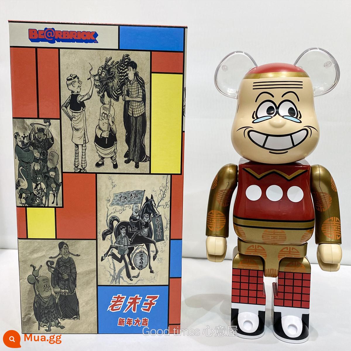 Bearbrick400% bạo lực gấu khối xây dựng gấu trang trí phòng khách mô hình trang trí búp bê Van Gogh búp bê triều chơi gấu - dưa hấu đỏ