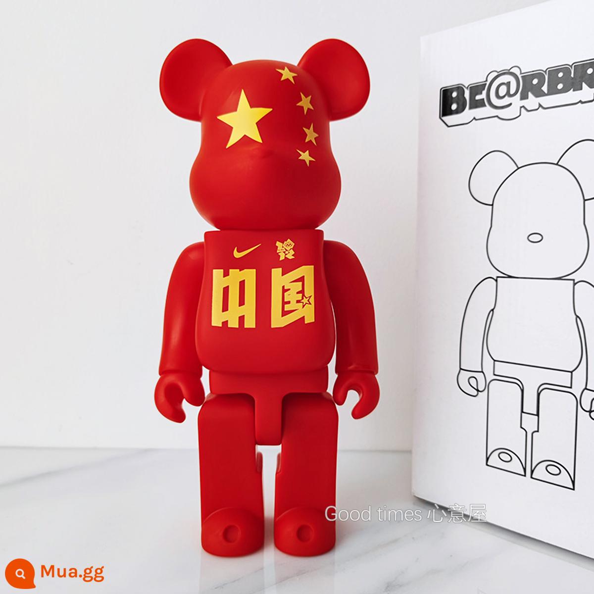 Bearbrick lưới đỏ bạo lực gấu búp bê trang trí phòng khách xây dựng mô hình khối búp bê gấu dâu tây gấu mù hộp quà tặng - vàng