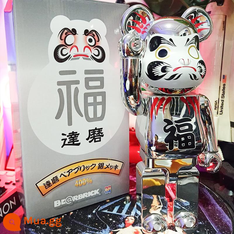 Bearbrick400% bạo lực gấu khối xây dựng gấu trang trí phòng khách mô hình trang trí búp bê Van Gogh búp bê triều chơi gấu - màu tím