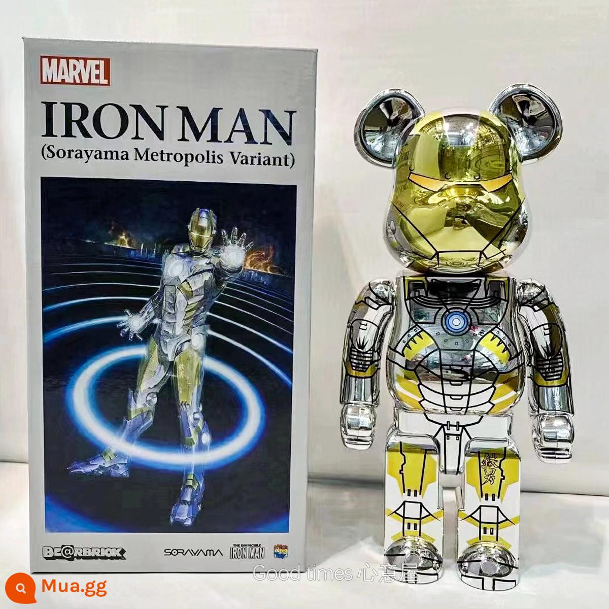 bearbrick bạo lực gấu thủy triều chơi mạ điện khối xây dựng gấu trang trí phòng khách nghệ thuật mô hình búp bê búp bê thủy triều mù hộp - màu trắng kem