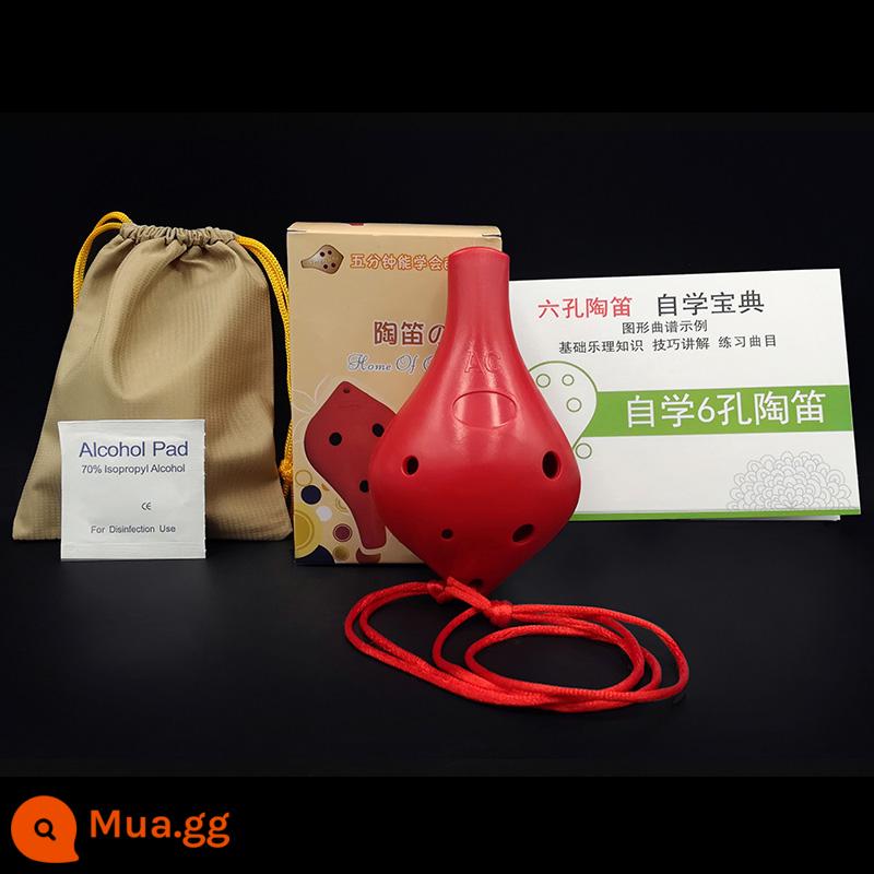 Nhựa chống rơi nhựa Ocarina miệng dài 6 lỗ chỉnh AC chỉnh trung C chỉnh trẻ tiểu học bắt đầu chỉnh 6 lỗ C chỉnh - Kiểu giọt nước miệng dài cổ điển-màu đỏ lớn