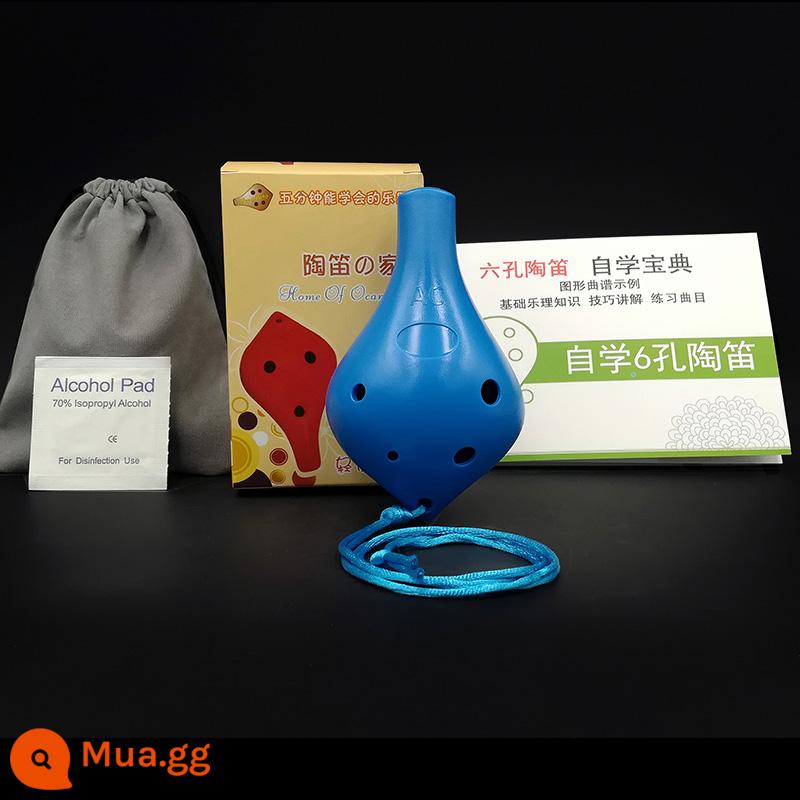 Nhựa chống rơi nhựa Ocarina miệng dài 6 lỗ chỉnh AC chỉnh trung C chỉnh trẻ tiểu học bắt đầu chỉnh 6 lỗ C chỉnh - Kiểu dáng giọt nước miệng dài cổ điển - xanh da trời