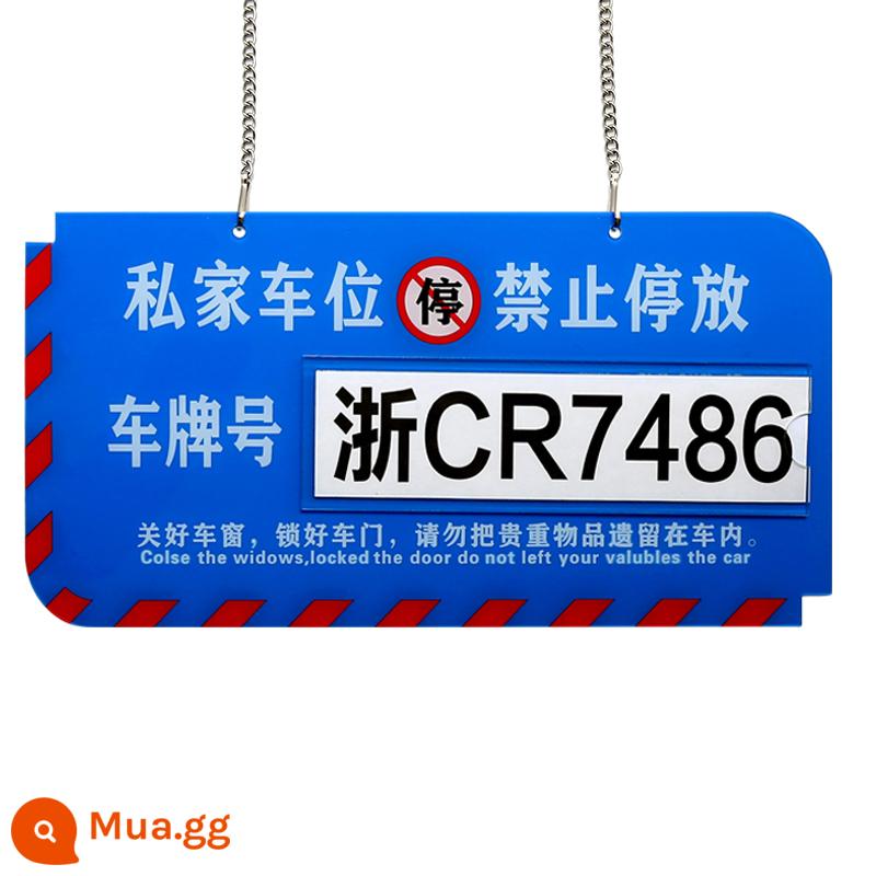 Biển đỗ xe riêng niêm yết thẻ riêng biển đỗ xe biển đỗ xe đặc biệt biển cấm đỗ xe nhãn cảnh báo tùy chỉnh mới - Mẫu C06 màu xanh (40X20)