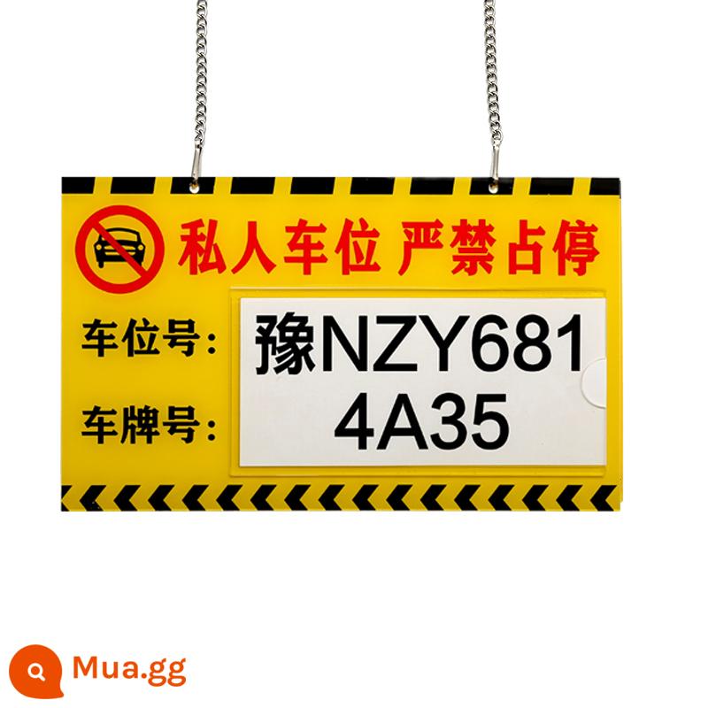 Biển đỗ xe riêng niêm yết thẻ riêng biển đỗ xe biển đỗ xe đặc biệt biển cấm đỗ xe nhãn cảnh báo tùy chỉnh mới - Mẫu C03 màu vàng tươi (30X18)