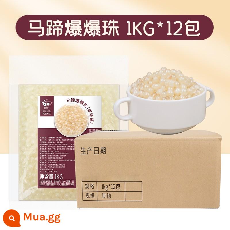 Full box 12 chai*1.3kg bộ sưu tập lưới uống hạt popping đỏ đóng thùng trứng popping trái đào ngon ngọt câu cá trái cây popping hạt thương mại - Nguyên hộp 1kg hạt dẻ nước 12 gói