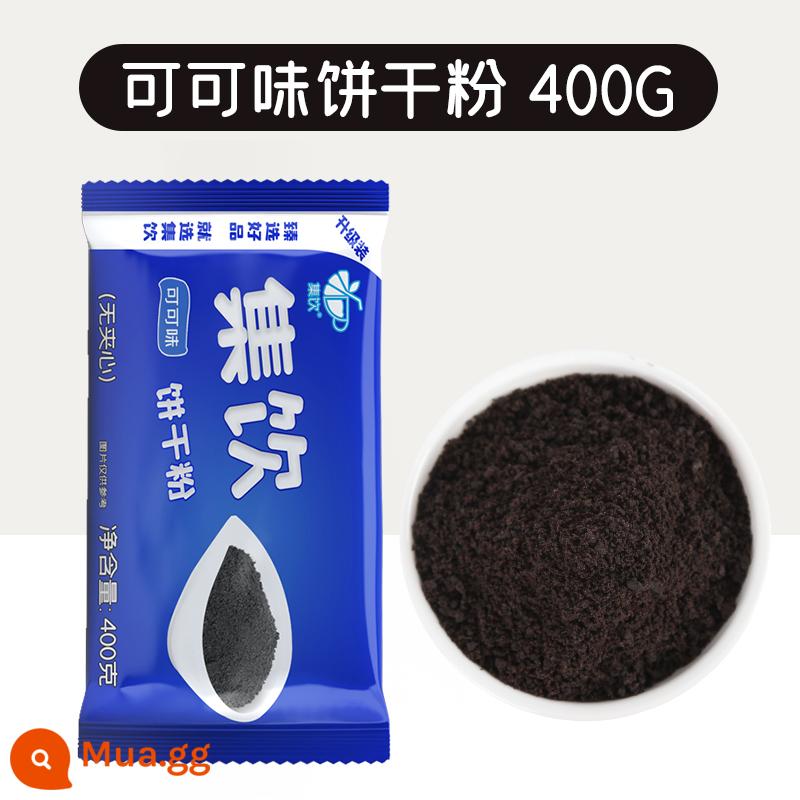 Bộ sưu tập uống 400g bánh quy bột bánh quy nghiền bột bánh trong chậu gỗ cám cốc nướng nghiền bánh quy quán trà sữa đặc biệt - Bột bánh quy hương cacao (400g)/gói