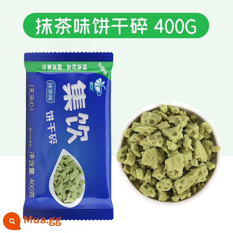 Bộ sưu tập uống 400g bánh quy bột bánh quy nghiền bột bánh trong chậu gỗ cám cốc nướng nghiền bánh quy quán trà sữa đặc biệt - Bánh quy Jiyin vụn/Hương vị Matcha