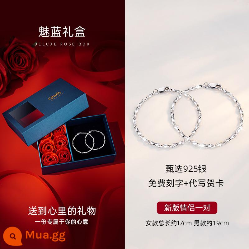 Lắc tay cặp đôi Mobius, lắc tay bạc đôi tình nhân nam nữ, quà tặng Valentine bằng bạc ý cho bạn gái, chàng trai - Cặp đôi [Hộp quà màu xanh quyến rũ] [Phiên bản mới 2023]