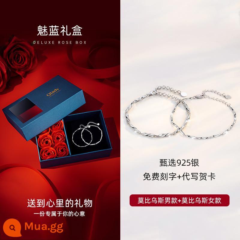 Lắc tay cặp đôi Mobius, lắc tay bạc đôi tình nhân nam nữ, quà tặng Valentine bằng bạc ý cho bạn gái, chàng trai - Cặp đôi [Hộp quà màu xanh quyến rũ] [Mobius Nam + Nữ]