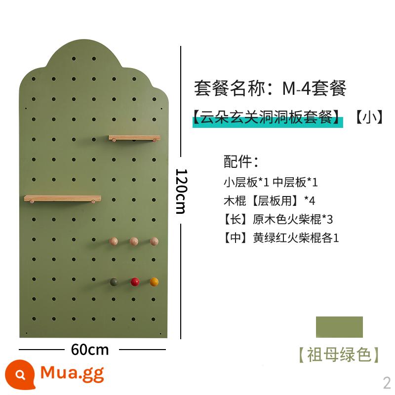 Mumu iwood tùy chỉnh mục nhập hiên gỗ xanh lỗ bảng treo tường bằng gỗ có giá treo tường lưu trữ - Gói màu xanh ngọc lục bảo 60 * 120 Yunduo tiết kiệm chi phí hơn