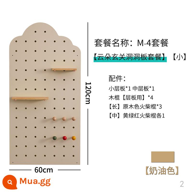 Mumu iwood tùy chỉnh mục nhập hiên gỗ xanh lỗ bảng treo tường bằng gỗ có giá treo tường lưu trữ - Bảng lỗ Yunduo 60 * 120 - gói màu kem tiết kiệm chi phí hơn