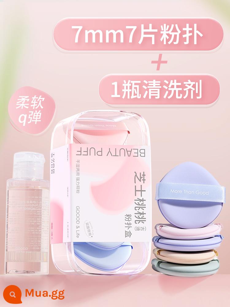 Goody Air Cushion Powder Puff Foundation dạng lỏng đặc biệt siêu mềm khô và ướt công dụng kép Beauty Egg không ăn phấn mút trang điểm Mút trang điểm - 7 miếng | Dành cho cựu chiến binh - 7mm + bông tẩy trang