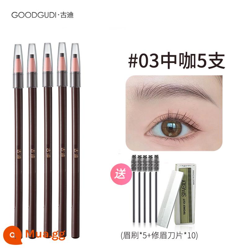 Goody 5 cái | Bút chì kẻ lông mày 1818 không thấm nước, bền và không phai, dao rựa đặc biệt của nữ nghệ sĩ trang điểm tự nhiên - 5 miếng cà phê vừa (bao gồm 10 lưỡi dao + cọ lông mày)