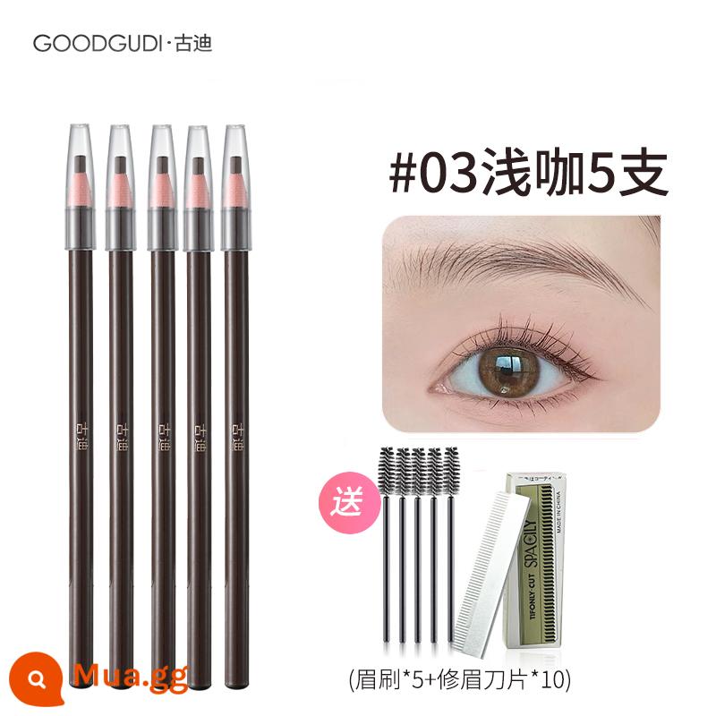 Goody 5 cái | Bút chì kẻ lông mày 1818 không thấm nước, bền và không phai, dao rựa đặc biệt của nữ nghệ sĩ trang điểm tự nhiên - 5 miếng cà phê nhạt (tặng 10 lưỡi + cọ chải mày)