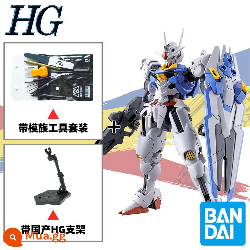 Bandai HG 1/144 Mercury Của Phù Thủy Thần Gió Gundam Nhân Vật Chính Máy Lắp Ráp Trên Không Mô Hình - Bộ dụng cụ khuôn + khung đen HG nội địa