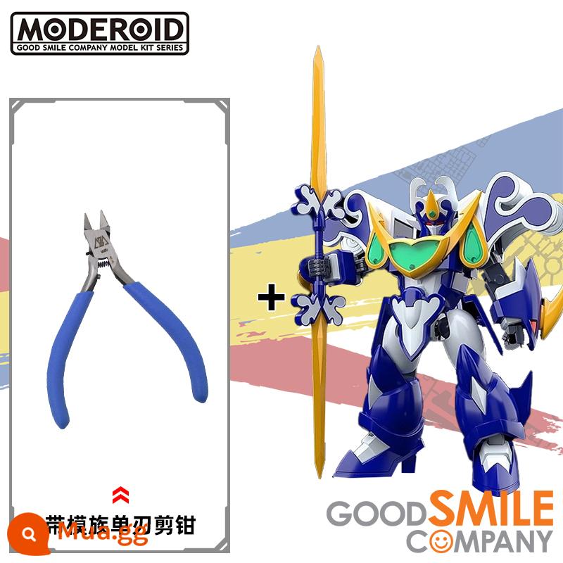 GSC MODEROID Magic King Sứ Giả Siêu Nhẹ Bão Sóng Sứ Giả Lắp Ráp - Kéo cắt sóng một lưỡi có khuôn